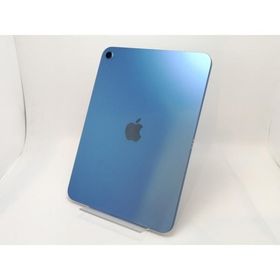 iPad 11インチ (A16) 2025 新品 12,980円 中古 45,400円 | ネット最