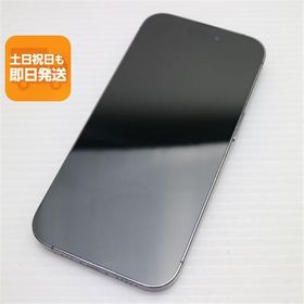 超美品 SIMフリー iPhone14 Pro 128GB ディープパープル スマホ 中古あすつく 土日祝発送 即日発送