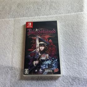 Bloodstained Ritual of the Night