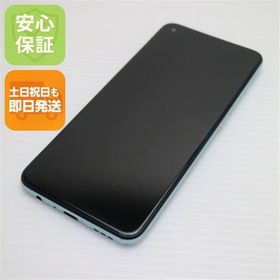 安心保証 美品 OPPO A55s 5G A102OP グリーン 白ロム