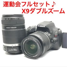 運動会フルセット♪Canon EOS kiss x9 ダブルズームレンズ♪