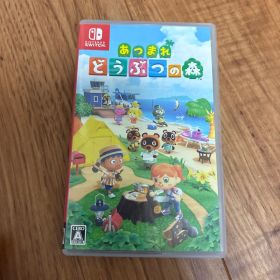 Switch あつまれ どうぶつの森
