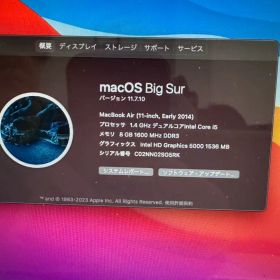 MacBook Air11インチ(2014/8GB/1TB)