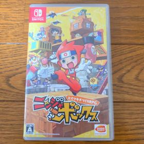 ニンジャボックス Nintendo Switch RPG
