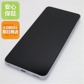 安心保証 超美品 SIMフリー POCO F6 Pro 512GB ホワイト