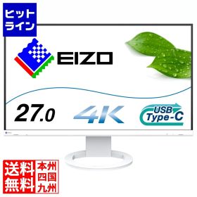 ナナオ 液晶ディスプレイ 27型/3840×2160/USB Type-C、DisplayPort、HDMI/ホワイト/スピーカー：あり EV2740S-WT