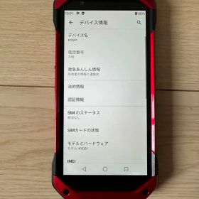 KYG01 TORQUE 5G au SIMフリー レッド