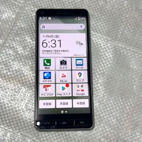BASIO KYV47 本体 シャンパンゴールド