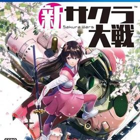 【レビューキャンペーン実施中】新サクラ大戦 プレイステーション４ ゲームソフト SONY Playstation4 【中古】