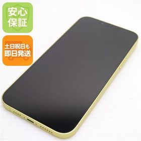 安心保証 新品同様 SIMフリー iPhone14 Plus 256GB イエロー