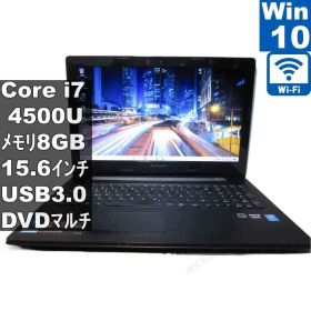 Lenovo G50-70 59410131【Core i7 4500U】 【Windows10 Home】MS 365 Office Web／Wi-Fi／USB3.0／Bluetooth／HDMI／保証付 [96424]