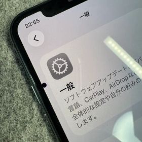 Apple iPhone 11 Pro スペースグレー 256gb