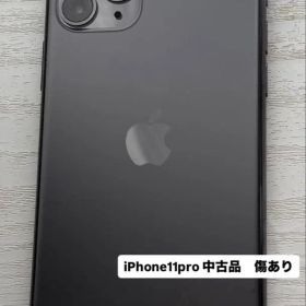 【31日まで値下げ！】iPhone 11 Pro 本体 256GB 動作良好
