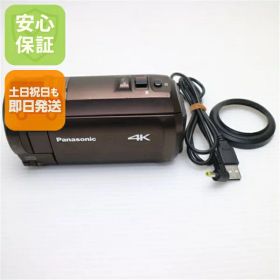 【中古】 美品 HC-VX992M ブラウン 安心保証 即日発送 本体 デジタルビデオ 土日祝発送OK