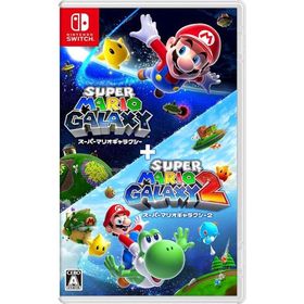 スーパーマリオギャラクシー + スーパーマリオギャラクシー 2 -Switch [video game]