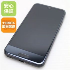 美品 SHV41 AQUOS R compact ブラック スマホ 即日発送 スマホ 白ロム au SHARP 土日祝発送OK 04000