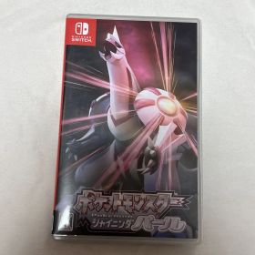 ポケットモンスター シャイニングパール Switch