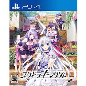 ユグドラ・キングダム 【PS4ゲームソフト】