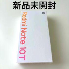 【新品】Xiaomi Redmi Note 10T 本体 ナイトタイムブルー