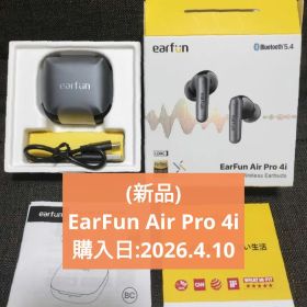 (新品)EarFun Air Pro 4i ワイヤレスイヤホン
