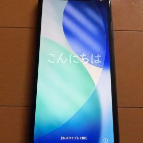 iPhone11 256G バッテリー最大容量97% SIMフリー ブラック