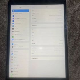 Ipad pro 12.9インチ第2世代64GB