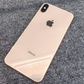 IPHONE XS MAX MT6T2J/A APPLE