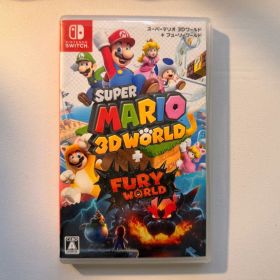 【Switchソフト】スーパーマリオ3Dワールド＋フューリーワールド