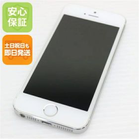 【中古】 美品 DoCoMo iPhone5s 16GB シルバー 安心保証 即日発送 スマホ Apple DoCoMo 本体 白ロム 土日祝発送OK