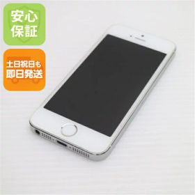 【中古】 超美品 au iPhone5s 32GB シルバー 安心保証 即日発送 スマホ Apple au 本体 白ロム 土日祝発送OK