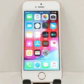 iPhone5s 16GB iPhone5s 16GB au ゴールド 送料無料 本体 c19891 【中古】
