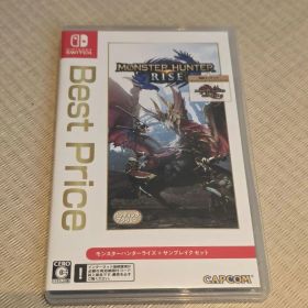 モンスターハンターライズサンブレイク