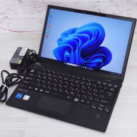 LIFEBOOK U9313 /M 中古 64,000円 | ネット最安値の価格比較 プライス