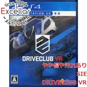 [bn:18] DRIVECLUB VR(VR専用) PS4