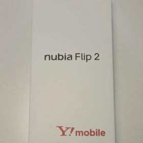 nubia Flip 2 Y!mobile 本体 新品 動作確認済みSIMフリー