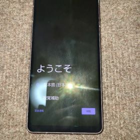 k*i様 AQUOS sense7 plus 本体 SoftBank 本体のみ