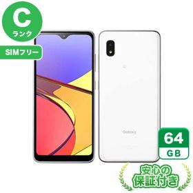 SIMフリー Galaxy A21 シンプル SCV49 ホワイト64GB 本体[Cランク] Androidスマホ 中古 送料無料 当社3ヶ月保証