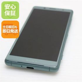 【中古】 超美品 SO-05K Xperia XZ2 Compact グリーン スマホ 安心保証 即日発送 スマホ 中古本体 白ロム 中古 DoCoMo SONY 土日祝発送OK