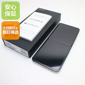【中古】新品同様 SIMフリー motorola razr 50s サンドクリーム スマホ モトローラ 安心保証 即日発送 土日祝発送OK