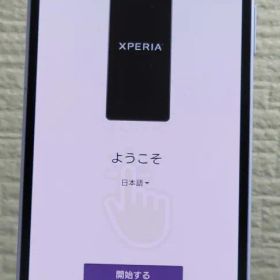 SONY Xperia 10 V 新品¥29,800 中古¥14,500 | 新品・中古のネット最