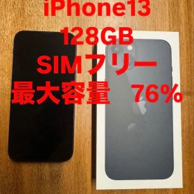 Apple iPhone 13 本体