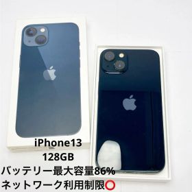 4476○ Apple iPhone 13 128GB Midnight 本体