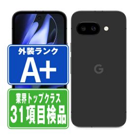 Google Pixel 9 中古 52,000円 | ネット最安値の価格比較 プライスランク