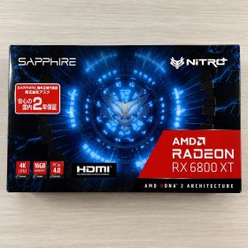 SAPPHIRE Radeon RX 6800 XT 16GB