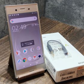 SONY Xperia XZ1 新品¥8,555 中古¥4,800 | 新品・中古のネット最安値