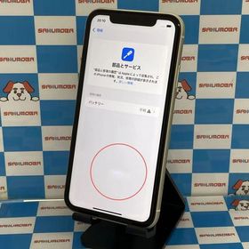 iPhone11 256GB ホワイト MWM82J/A SoftBank版SIMフリージャンク品
