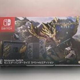 NINTENDO SWITCH モンハンモデル HAD-S-KGAGL NINTENDO