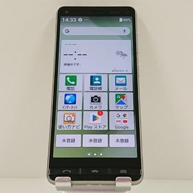 BASIO4 KYV47-u UQ シャンパンゴールド 送料無料 即決 本体 c17993