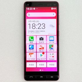 BASIO4 KYV47 ワインレッド / au版 白ロム / SIMロック解除済み