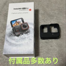 美品‼️Insta360 Ace Pro 本体 付属品付き